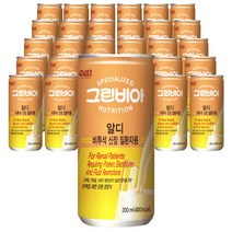 그린비아 알디 30캔 신장질환자 영양식 비투석
