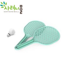 에이플럼 패드민턴2 라켓셔틀콕세트, 그레이