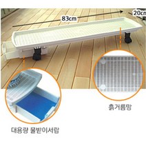 다용도실 스피드랙 무거운 화분용 바퀴달린 물빠짐 선반 앵글선반 진열장 진열대 안방, 1개