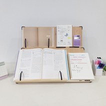 위즈독서대 포유60 2단독서대 60F2 필기겸용 독서대 202303079EA, 본상품선택