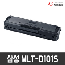 KS테크 삼성 MLT-D101S 호환토너 대용량 완제품, MLT-D101S X 1개