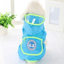 8요일(국내배송) 애견 강아지 대형견 우비 비옷 레인코트, 스카이