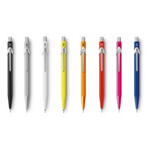 선물용 펜슬 소장 844 0.7 졸업선물 메탈샤프 고급펜, 0.7 레드