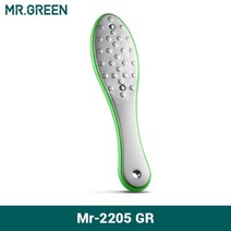 발바닥 무좀 각질 굳은살 제거기 MR.GREEN 페디큐어 풋 케어 도구 풋 파일 rasps 캘러스 데드 풋 스킨 케어 리무버 세트 스테인레스 스틸 전문 양면, CN|Mr-2205GR
