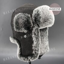 Makone 상표등록 군밤모자 모자 귀달이모 남성 빅사이즈 귀보호 겨울 스타일빈티지 면방한 스케이트모자 동북지역 유행