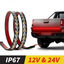 LED 테일게이트 조명 바 스트립 12V24V 픽업 지프용 자동차 턴 시그널 브레이크 리버스 트럭 흐르는 리어 테일 램프 경고 100CM, 12V_240cm(94.5 in)