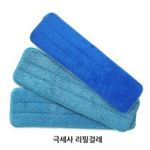 맘물상 극세사 밀대 걸레 리필패드(컷팅형 루프형) 벨크로 (찍찍이) 셋트구성 교체형, 루프형(3매)