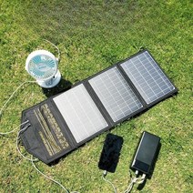 접이식 태양광판넬 아파트 솔라패널 태양광발전, 45W 4패널 듀얼 USB+C Type