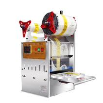 반자동 배달음식 패스트 푸드 포장 실링 씨링기 800w, 180x130mm 직사각형 가능