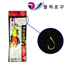 월척조구 감성돔 놀래미 가자미 전갱이 우럭 볼락 낚시 바늘 카드 채비 세트 WA-38, 02.신바람소세지채비세트