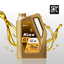 KIXX 킥스 G1 SP 5W30 4L 1L 합성 가솔린 LPG 엔진오일, KIXX G1 SP 4L 1개 + 1L 1개