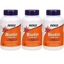 나우푸드 비오틴 5000mcg 베지 캡슐 비건, 3개, 120개입
