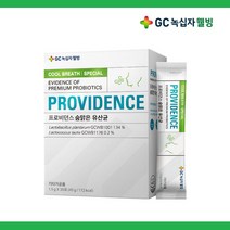 녹십자웰빙 프로비던스 숨맑은 호흡기 특허 유산균 프로바이오틱스 1.5g 30포 2개월분, 1박스