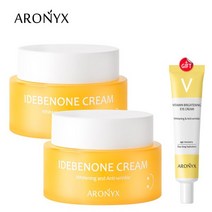 이데베논 크림 50mlx2개+비타민 아이크림 40ml