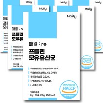 매일리 프롤린 모유유산균 bnr17 유산균 비엔알17 LGG 락토바실러스 가세리 포스트바이오틱스 분말 [비에날씬 옵션 선택], 30포, 60g, 6개