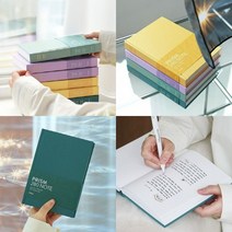 TWKL 프리즘 280 모눈 양장노트 B6, 블루그린