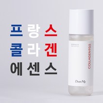 [대용량 에센스] 디어마이 콜라겐 93.5 에센스 150ml l 100% 프랑스 콜라겐 l 콜라겐 함량 93.5% l 탄력에센스 l 저분자콜라겐, 3개