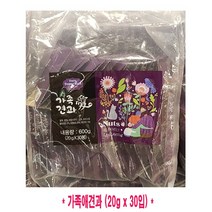 코스트코 DAILY SUPER NUTS 가족애 견과 20g x 30입