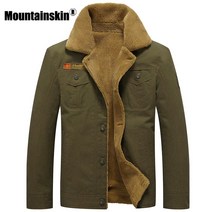남자야상 밀리터리 항공점퍼 등산 캠핑 Mountainskin 겨울 따뜻한 재킷 두꺼운