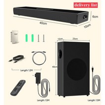 우퍼스피커 게이밍 무선 Soundage-80W TV 사운드바 유선 및 블루투스 50 스피커 홈 시어터 사운드 시스템 3D 스테레오 서브우퍼, S22