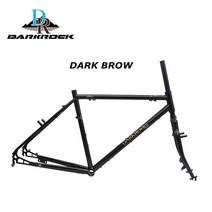 프레임셋 26er 새로운 종류의 darkrock(dr) 슈퍼 여행 2 투어링 자전거 롱라이더 개척자 cp 브러시 투어링 자전거 완료, 51cm, 짙은 이마
