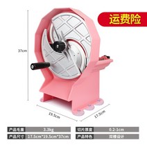 레몬 슬라이서 라임 감자 토마토 슬라이스 커팅 기계, 핑크[더블슬롯]업그레이드커터헤드