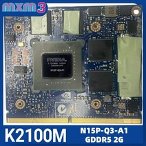 imac a1311 a1312 hd6970m 업그레이드 노트북용 quadro k2100m 2gb gddr5 그래픽 비디오 카드 n15p-q3-a1 0g4fn0 dell hp 734, 포맥