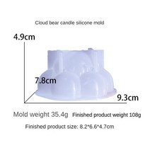 스크래퍼 DIY 캔들 몰드 팬더 구름 아로마 실리콘 거울 송진 패스트리커터, 없음, 1.Panda Cloud Mould
