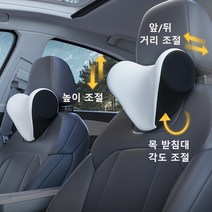 바이모 A-09/09T 차량용 헤드레스트 메모리폼 목쿠션 목배게 목베개 목받침 6방향 각도조절, A09(핸드폰거치대 미포함), 블랙, 1개, 블랙