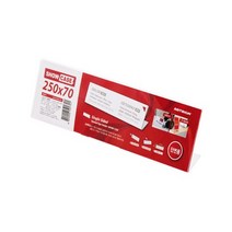 [아트사인] 쇼케이스 250x70mm 7741 단면(가로) showcase