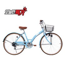 엘리타민트 26인치 여자 여성용 클래식 바구니 자전거 모멘텀 7단, 미조립 - 26인치 스카이블루 (전문샵 조립의뢰)