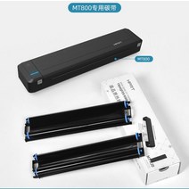 휴대용프린터 핸드 프린터 미니 라벨기 2Pcs HPRT MT800 300 인치 당 점 리본, 한개옵션0
