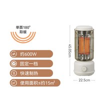 히터 전기난로 소형 실내난방 야외 차박 캠핑가스난로, 페어 블라썸 화이트 01