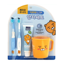 오너클랜 페리오키즈 카카오라이언 양치세트 치약 칫솔 양치컵, 본품