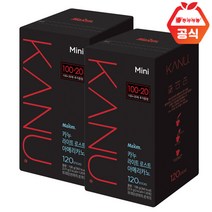 카누 미니 라이트 로스트 아메리카노 120T+120T 총240T, 단일속성
