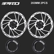 자전거부품IIIPRO-자전거 센터 락 디스크 브레이크 로터 140mm/160mm/180mm/203mm 로드 바이크 잠금 링, [08] 203mm 2pcs