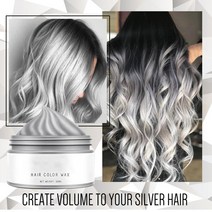 뜨거운 판매!!! 100ml 임시 비 기름기 많은 은회색 머리 염색 왁스 젤 착색 스타일링 진흙|Hair Color|, 1개