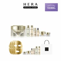 헤라 [헤라][상품권][기획] 시그니아 유스 퍼밍 아이크림 30ml 기획세트, 1개