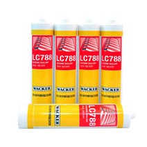 바커케미칼코리아 바커케미칼코리아 실리콘 외장용 LC788 회색 1P, 1개