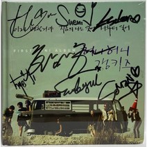 미개봉CD) 갱키즈 (Gangkiz) - We Became Gang (Mini Album)(digipack)