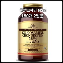 솔가 엑스트라 스트렝스 글루코사민 콘드로이친 MSM 위드 에스터C 180개 (2달분) 건강한 연골 관절 지원, 1병, 180정