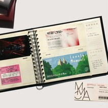 추억 이벤트 프로포즈 메모 다이어리 티켓북 비행기표 영화 입장권 기억 연극 뮤지컬, 브라운