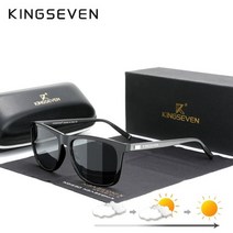고급선글라스 KINGSEVEN알루미늄 프레임 선글라스 남성용 편광 변색 선글라스 여성용 안경 액세서리