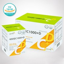 [A.H.] 비타민 CD 아스코르빈산 항산화 영양제 200정 200일분 개별포장 고함량 수용성 비타민씨 1000, 1개