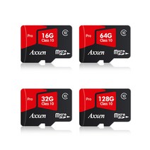 액센 마이크로 SD 카드 16G Micro SD Pro Class10 16기가 핸드폰용 블랙박스용 메모리 카드, 128GB