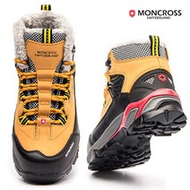 몽크로스 MC-71W 방한안전화