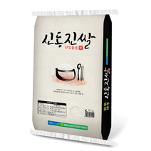 영광군 신동진쌀10kg, 10kg, 6개