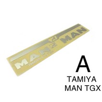 금속 스티커 전면 장식 1/14 타미야 RC 트럭 트레일러 티퍼 Lesu MAN TGX TGS 자동차 Diy 부품, 01 A