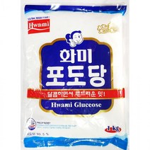 화미 포도당 화미 1KG x 4, 톰키노 1