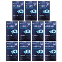 종근당 아이클리어 루테인 지아잔틴 눈 건강 영양제 30캡슐 11박스 11개월분 하루한알